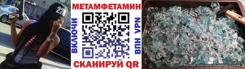 цены наркотик блэк спрут как зайти Амфетамин 98% Юхнов