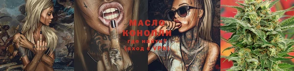 экстази Краснотурьинск