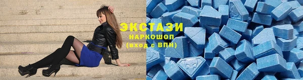 кокаин перу Алексин
