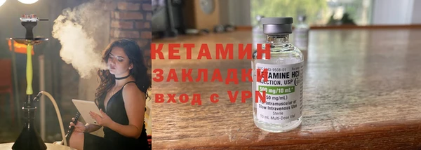 jwh Краснослободск