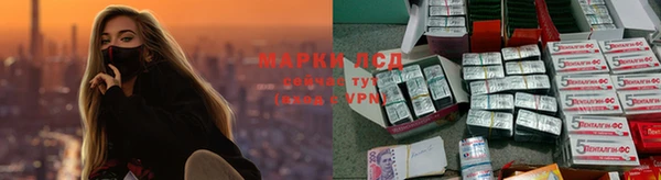 МДМА Абинск