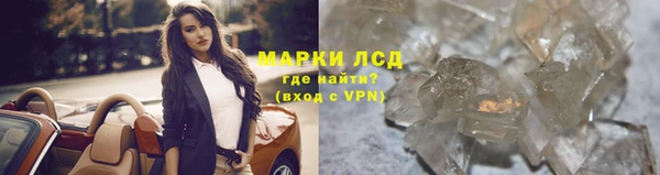 кокаин перу Алексин