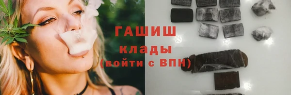 стафф Алексеевка
