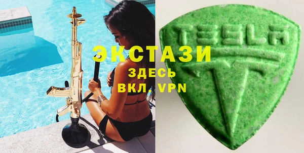 кокаин перу Алексин