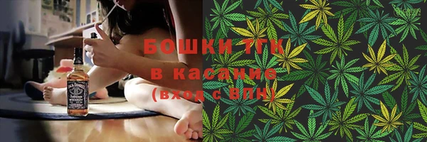 прущая мука Абдулино