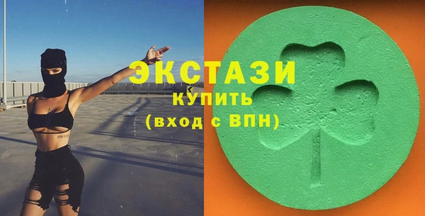 дмт Заволжье