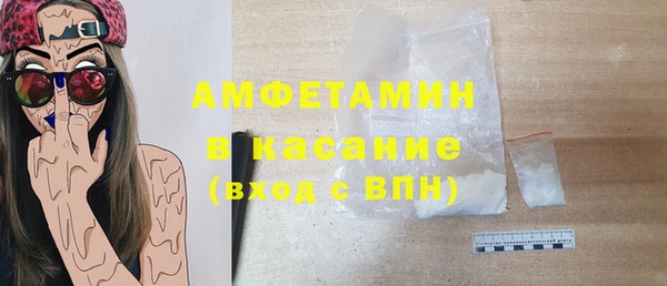 прущая мука Абдулино