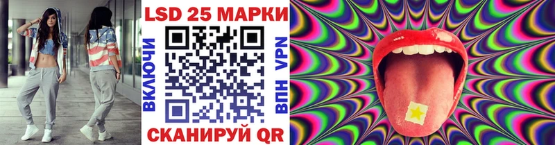 blacksprut сайт  Юхнов  Марки N-bome 1500мкг  купить  сайты 