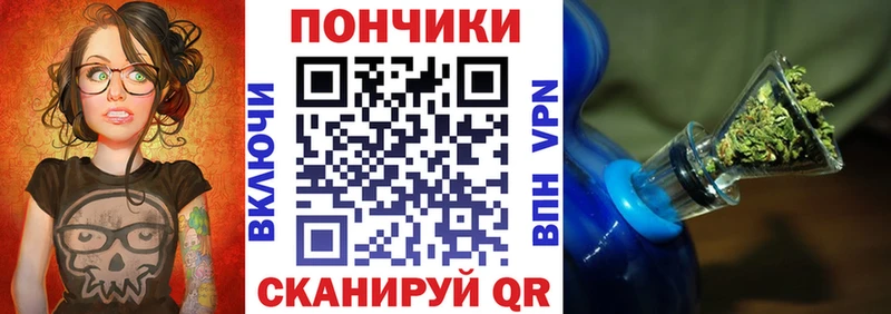 Марихуана тримм  Юхнов 
